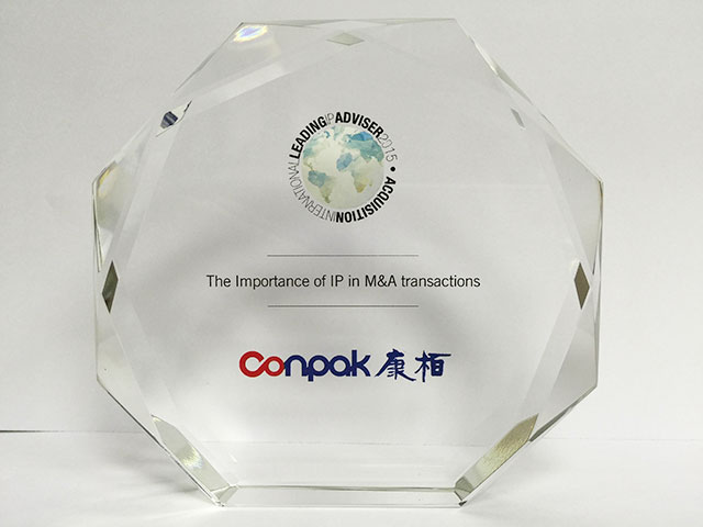 Acquisition International