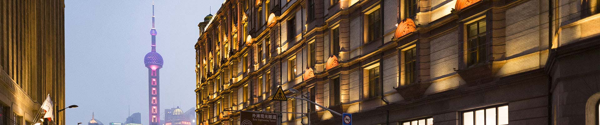 香港公司年審服務(wù) — 康栢會(huì)計(jì)師事務(wù)所