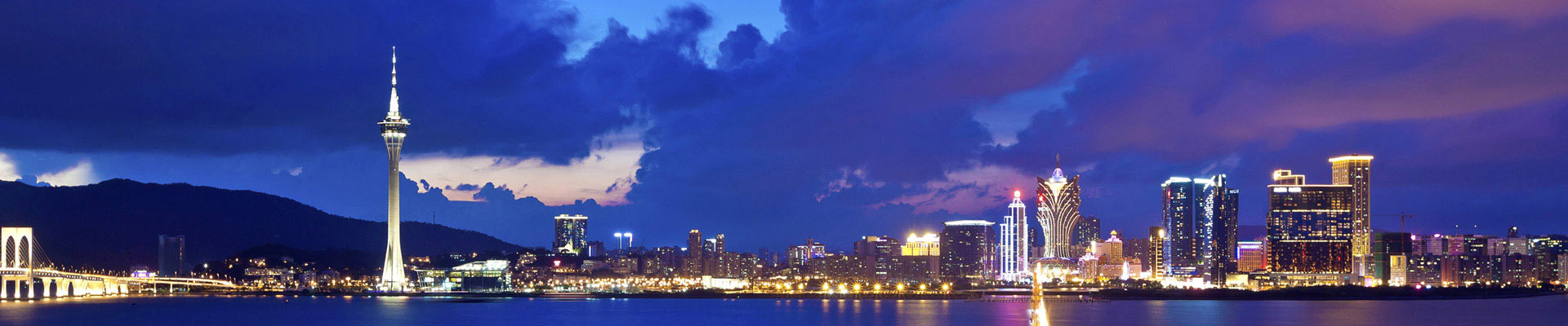 注冊中國澳門公司_公司注冊服務 - 康栢會計師事務所