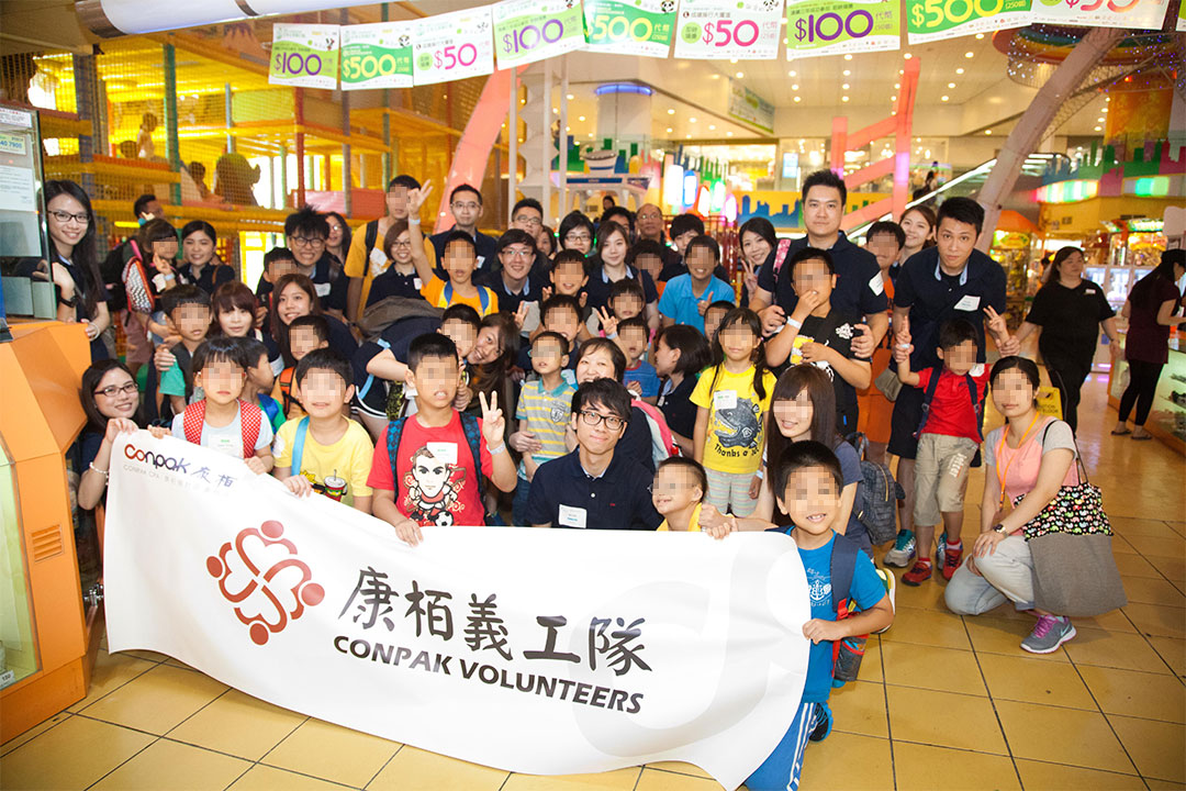 參加黃埔冒險樂園游玩活動