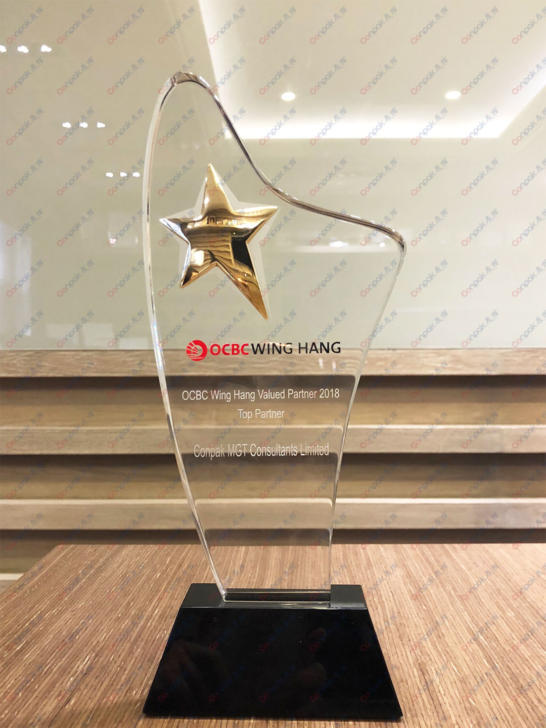 獲頒“OCBC Wing Hang Valued Partner 2018 - Top Partner”獎(jiǎng)