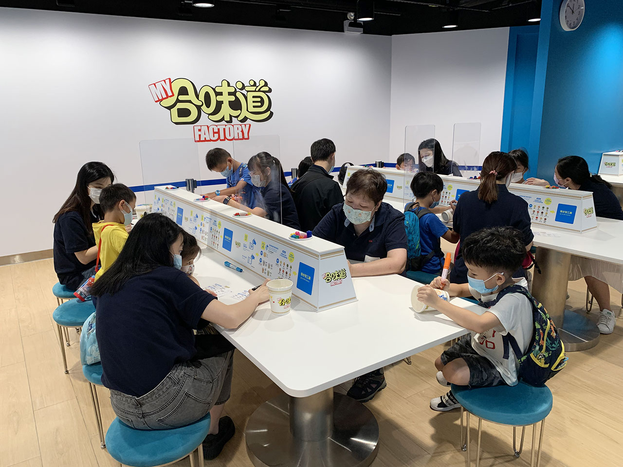 “童”樂(lè)之合味道杯面體驗(yàn)活動(dòng)