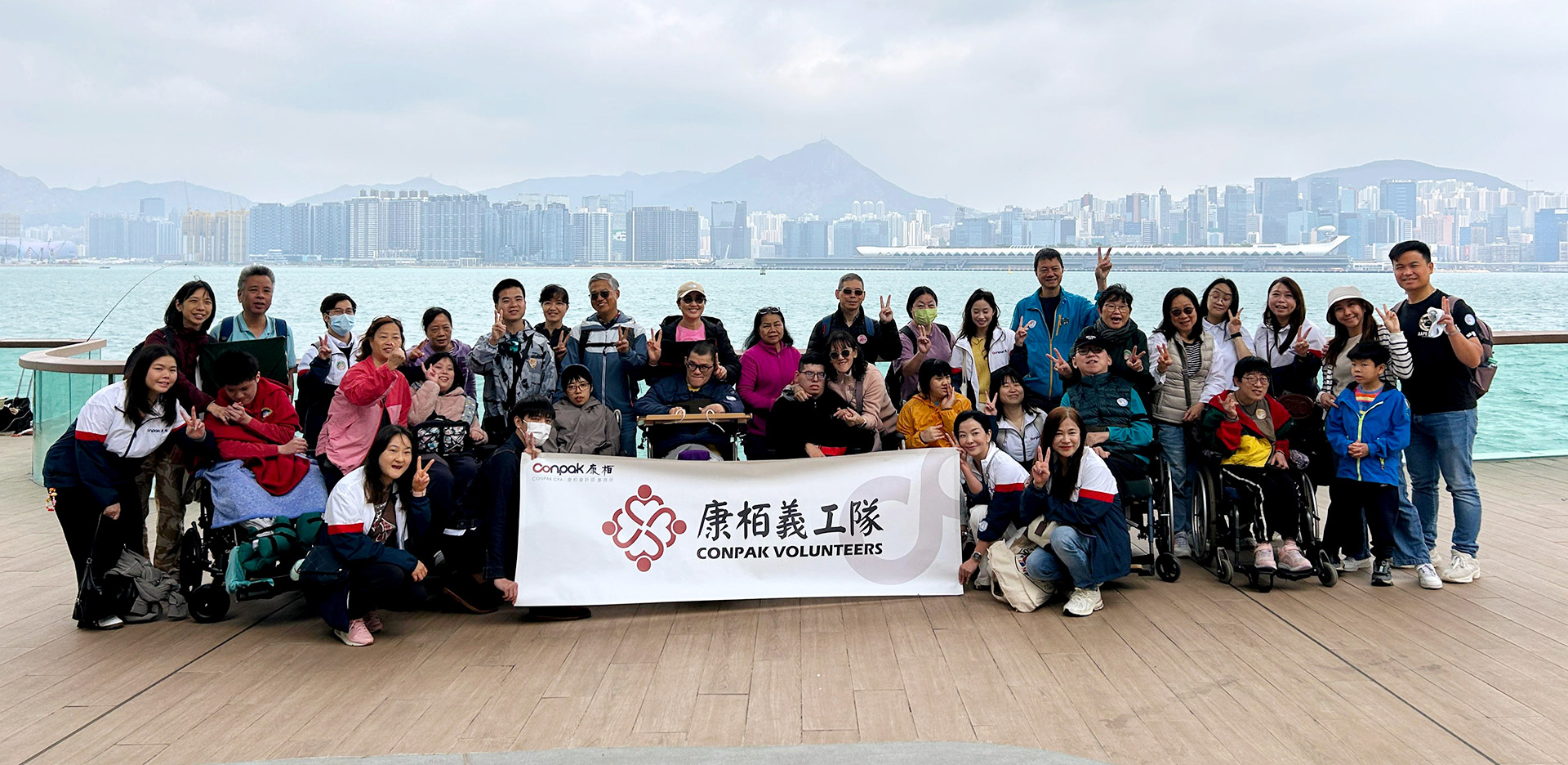 康栢義工隊攜手耀能協(xié)會傷健人士暖心出行