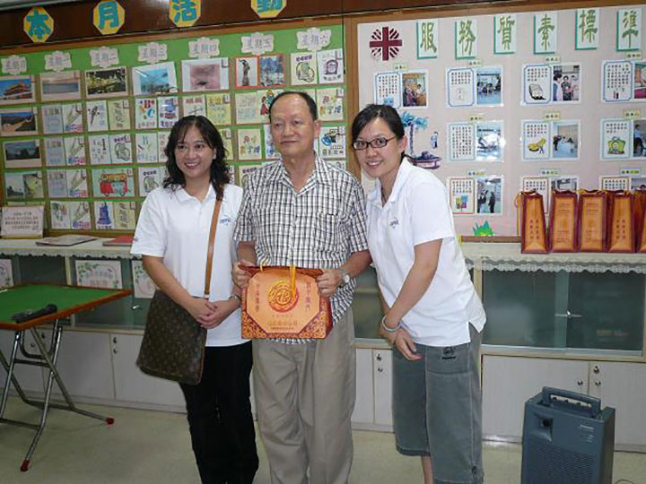 愛心月餅表關(guān)懷