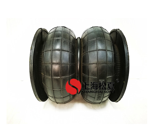 橡膠<a href='http://www.sc028ly.com/' target='_blank'><u>空氣彈簧</u></a>