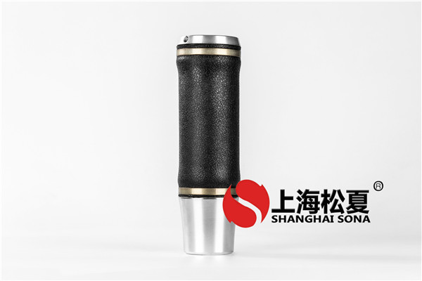 <a href='http://www.sc028ly.com/' target='_blank'><u>空氣彈簧</u></a>