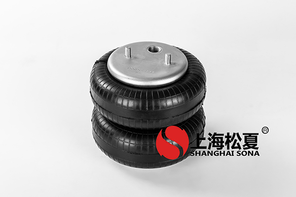 雙層JBF203/230橡膠<a href='http://www.sc028ly.com/' target='_blank'><u>空氣彈簧</u></a>介紹