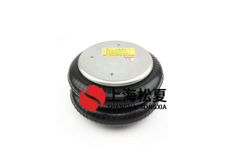 壓板機<a href='http://www.sc028ly.com/' target='_blank'><u>空氣彈簧</u></a>的使用安裝方法詳解