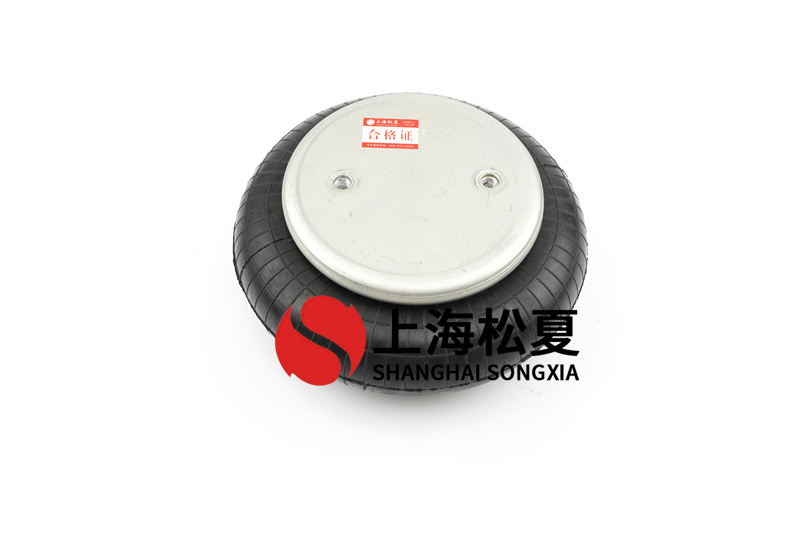 圓型振動篩用哪種橡膠<a href='http://www.sc028ly.com/' target='_blank'><u>空氣彈簧</u></a>緩沖器合適？