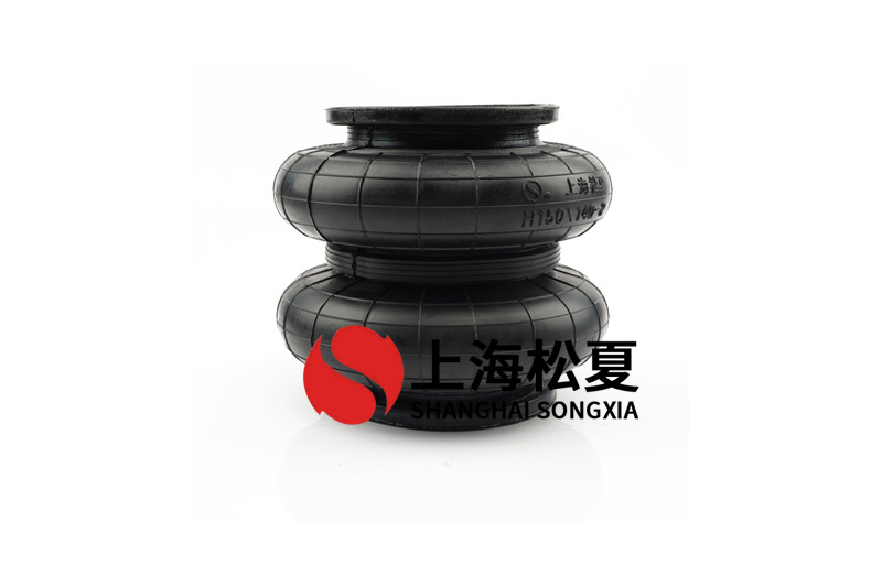 <a href='http://www.sc028ly.com/' target='_blank'><u>空氣彈簧</u></a>-類似M31062橡膠氣囊在配套變速箱試驗(yàn)臺(tái)架安裝使用