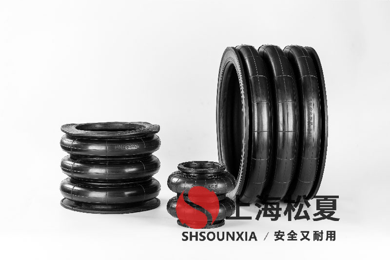 四頭鉸鏈鉆孔機(jī)安裝橡膠<a href='http://www.sc028ly.com/' target='_blank'><u>空氣彈簧</u></a>減震器GF280/206-2
