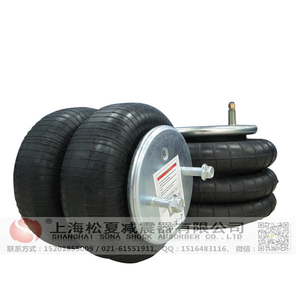 <a href='http://www.sc028ly.com/' target='_blank'><u>空氣彈簧</u></a>