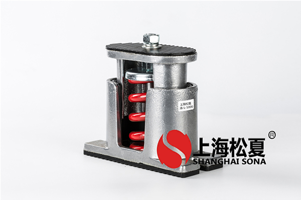 泵彈簧減振器的型號(hào)和減振構(gòu)造有哪些？