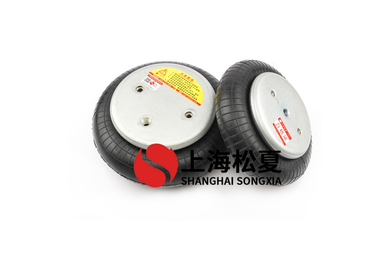 <a href='http://www.sc028ly.com/' target='_blank'><u>空氣彈簧</u></a>安裝方法有哪些？