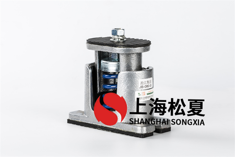 選購(gòu)塑膠減震器需要注意哪些問(wèn)題？
