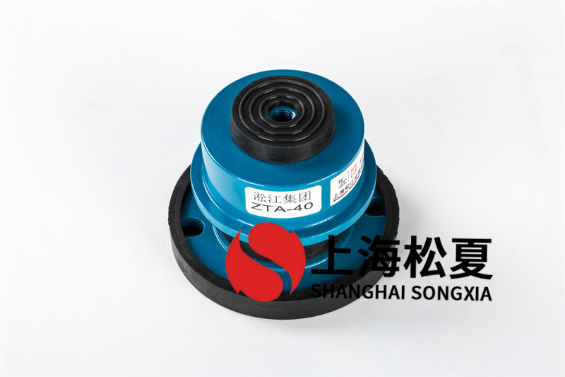 選購(gòu)塑膠減震器需要注意哪些問(wèn)題？