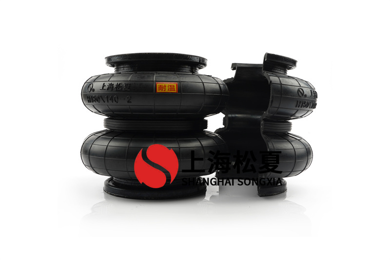 使用橡膠<a href='http://www.sc028ly.com/' target='_blank'><u>空氣彈簧</u></a>有什么注意事項？
