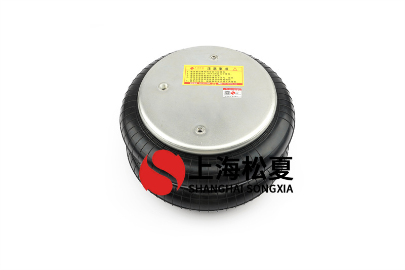 <a href='http://www.sc028ly.com/' target='_blank'><u>空氣彈簧</u></a>是怎樣作業(yè)的？