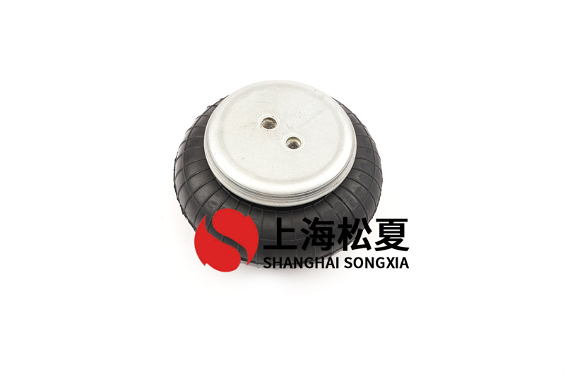 橡膠<a href='http://www.sc028ly.com/' target='_blank'><u>空氣彈簧</u></a>的彎曲應(yīng)變