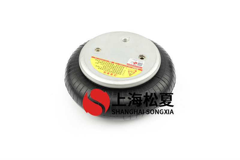 橡膠<a href='http://www.sc028ly.com/' target='_blank'><u>空氣彈簧</u></a>共振頻率和防護(hù)的關(guān)聯(lián)