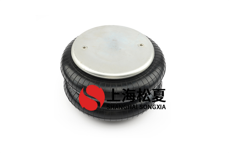 橡膠<a href='http://www.sc028ly.com/' target='_blank'><u>空氣彈簧</u></a>的安裝使用常見問題