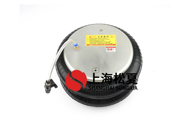 囊式<a href='http://www.sc028ly.com/' target='_blank'><u>空氣彈簧</u></a>的設(shè)計方案